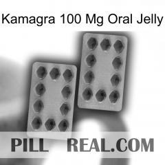 Kamagra 100 Mg Oral Jelly 20